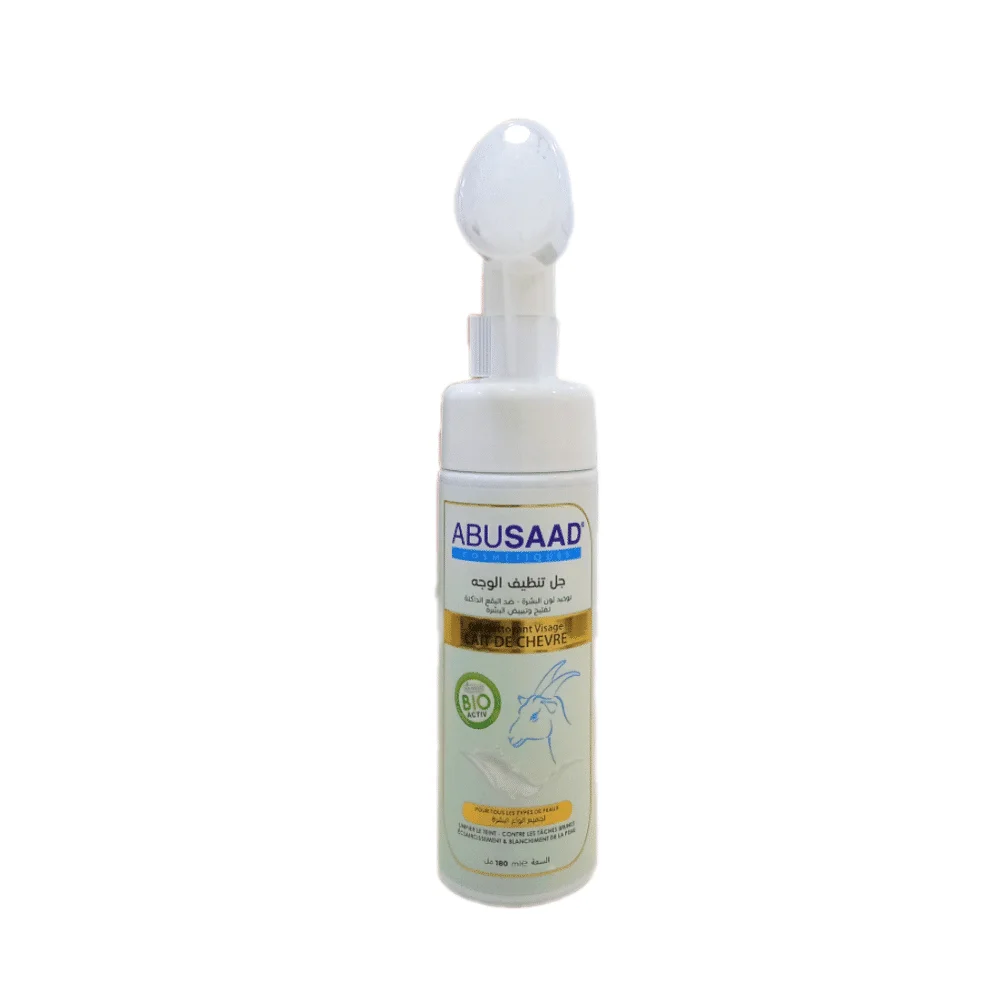  Abusaad Bubble Cleansing Goat Milk 180Ml - produit parapharmaceutique authentique | Parapharmacie Si Ahmed