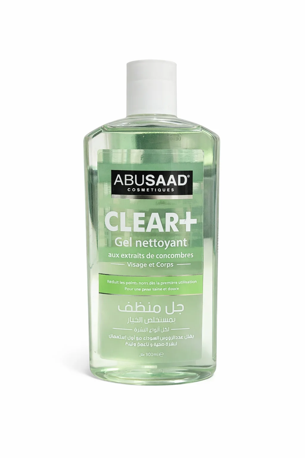Abusaad Clear+ Gel Nettoyant Exfoliant Aux Extraits De Concombres 300ml