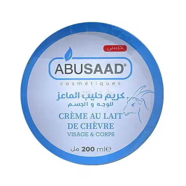  Abusaad Créme Au Lait De Chevre 200Ml - produit parapharmaceutique authentique | Parapharmacie Si Ahmed