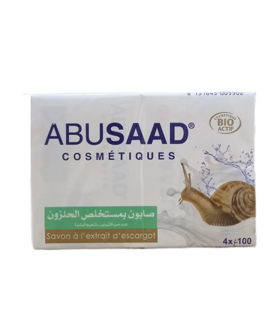  Abusaad Savon 100G - produit parapharmaceutique authentique | Parapharmacie Si Ahmed