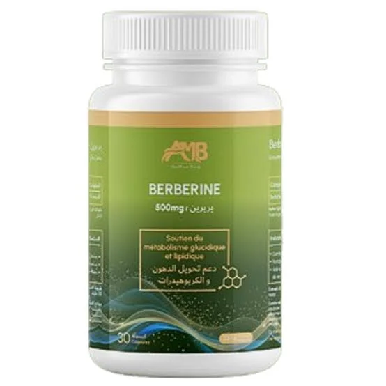 AMB Berberine 500mg