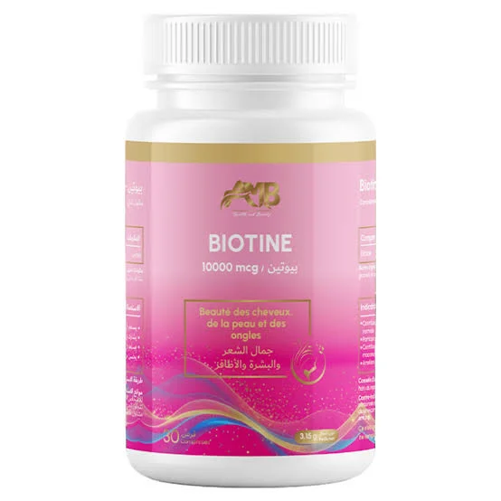 AMB Biotin 10mg