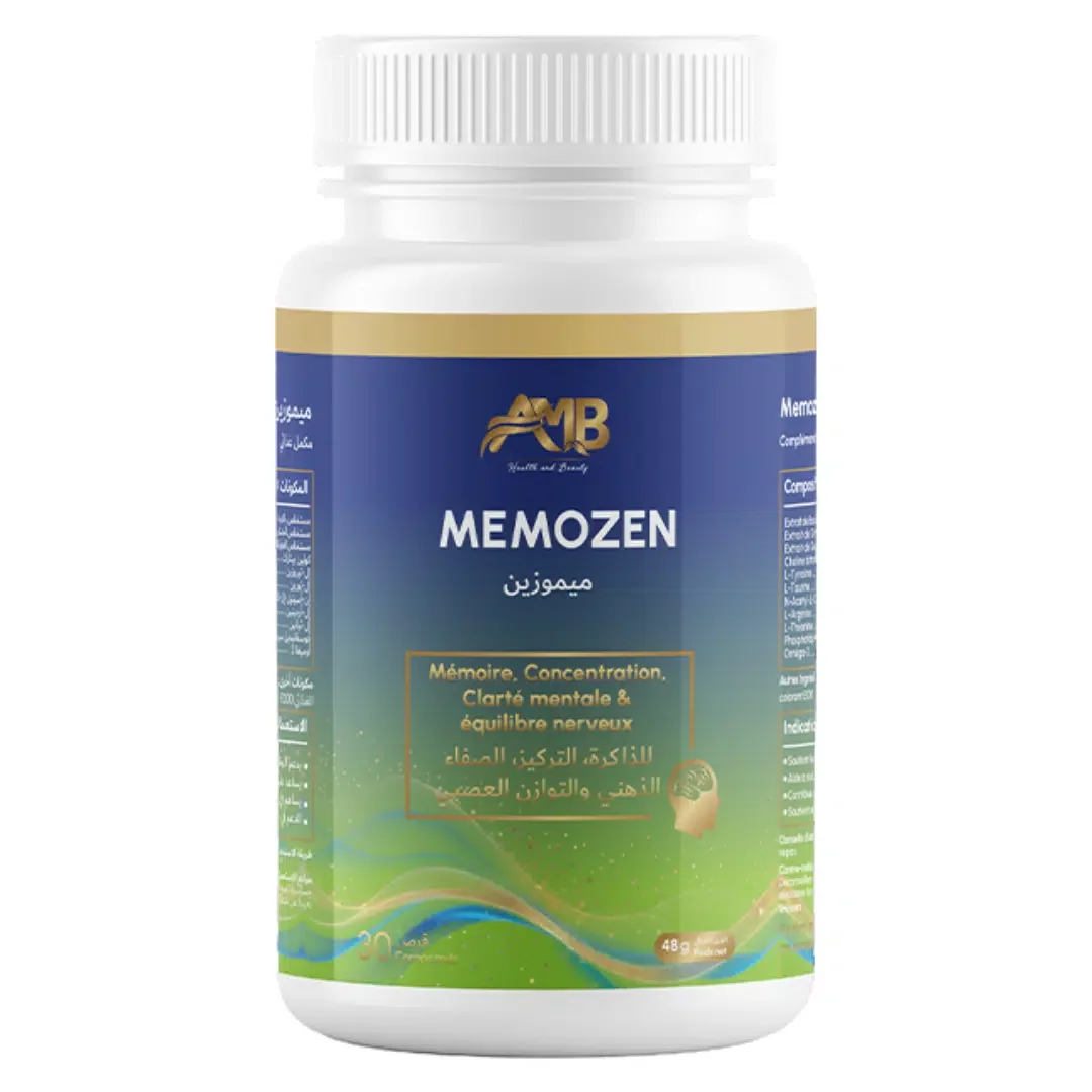 Amb AMB Memozen