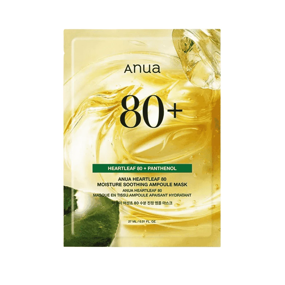  Anua Heartleaf 80% Moisture Soothing Ampoule Sheet Mask - produit parapharmaceutique authentique | Parapharmacie Si Ahmed