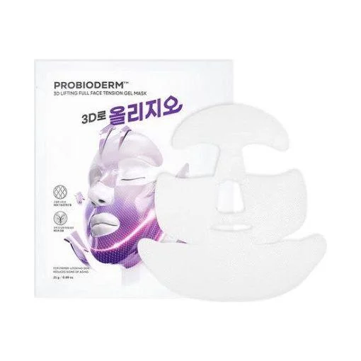 Bioheal Boh Probioderm 3D Lifting Full Face Tension Gel Mask 25G - produit parapharmaceutique authentique | Parapharmacie Si Ahmed