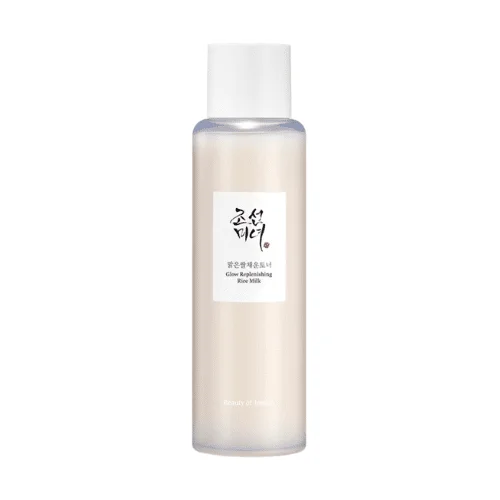  Boj Glow Replenishing Rice Milk 150Ml - produit parapharmaceutique authentique | Parapharmacie Si Ahmed