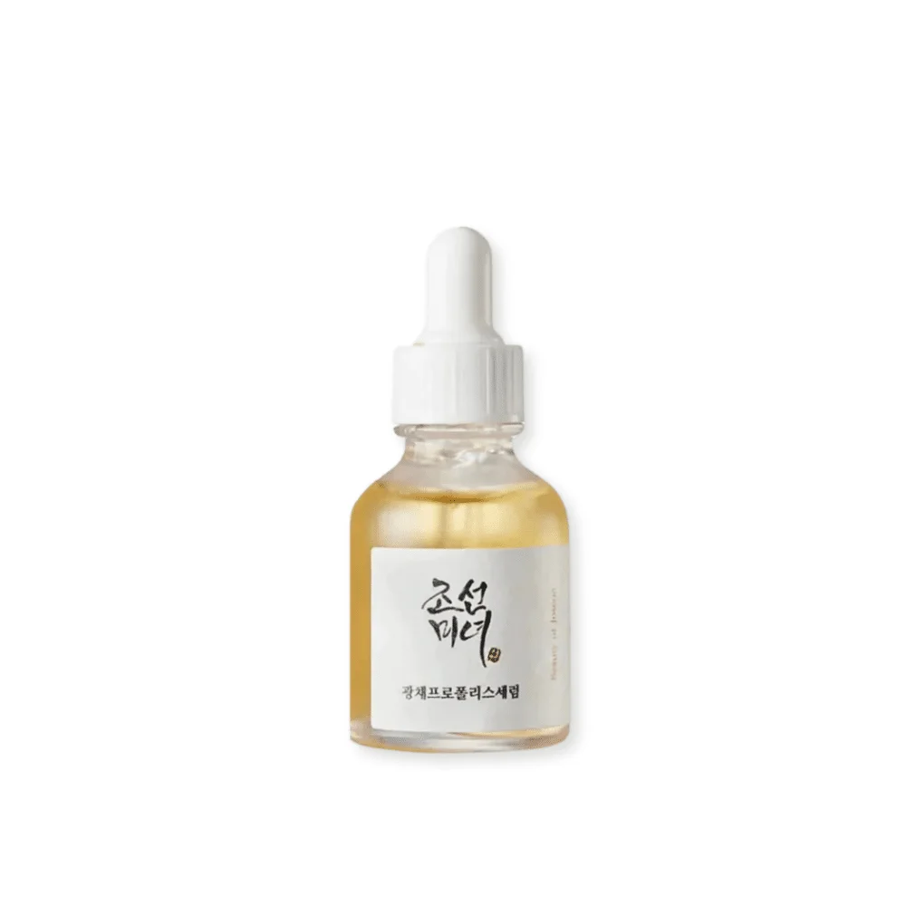  Boj Glow Serum Propolis Niacinamide 30Ml - produit parapharmaceutique authentique | Parapharmacie Si Ahmed