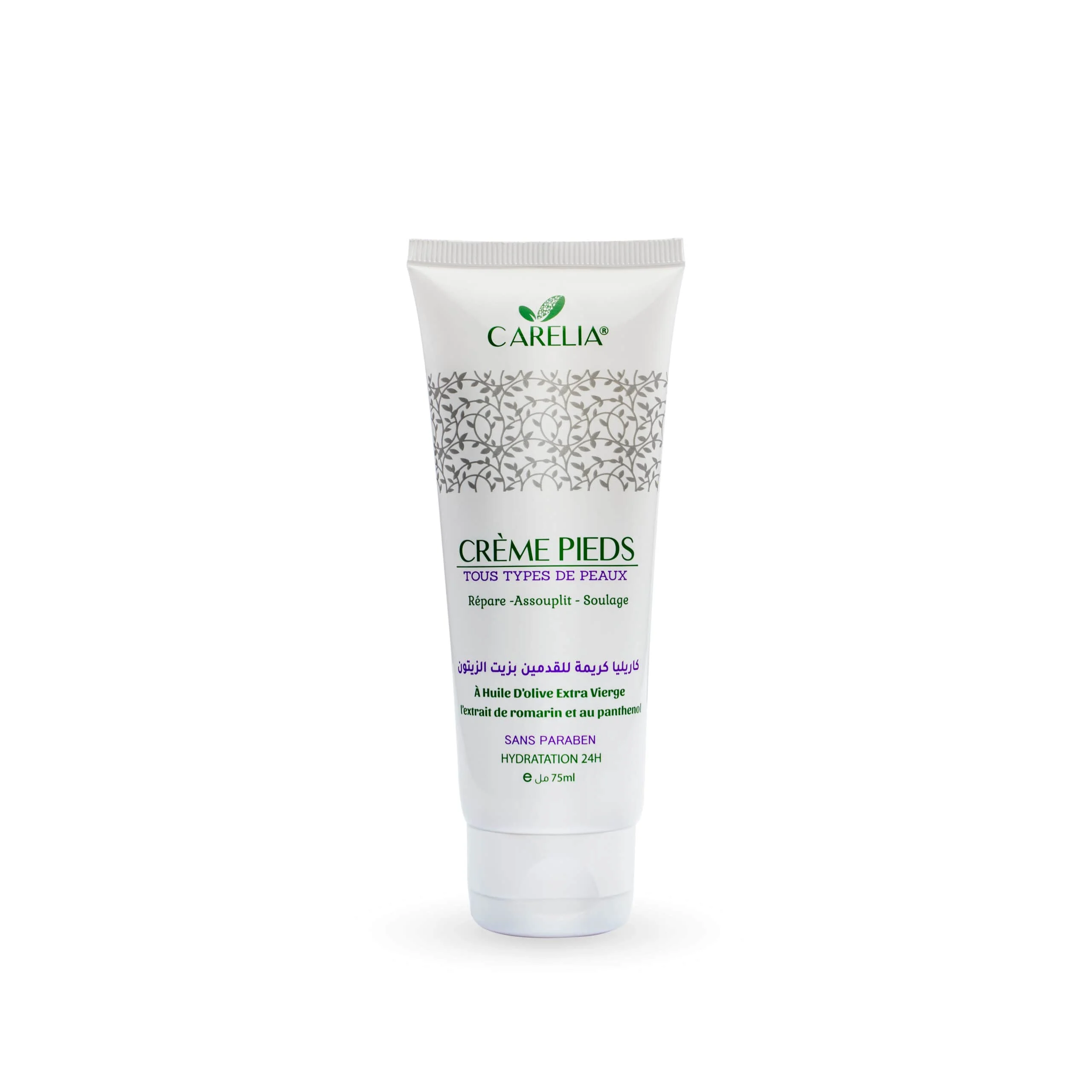  Carelia Créme Pieds 75Ml - produit parapharmaceutique authentique | Parapharmacie Si Ahmed