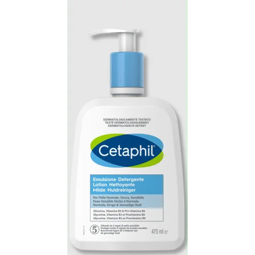  Cetaphil Lotion Nettoyante 470Ml - produit parapharmaceutique authentique | Parapharmacie Si Ahmed