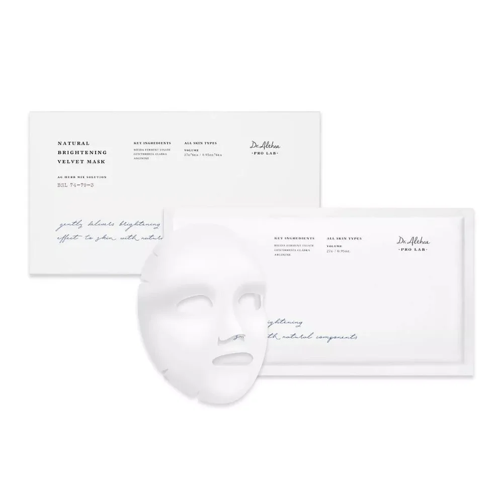  Dr Althea Natural Brightening Velvet Mask 162Gr - produit parapharmaceutique authentique | Parapharmacie Si Ahmed
