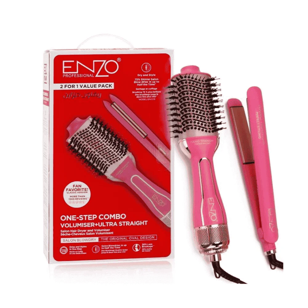  Enzo 2 For 1 Value Pack 510 - produit parapharmaceutique authentique | Parapharmacie Si Ahmed