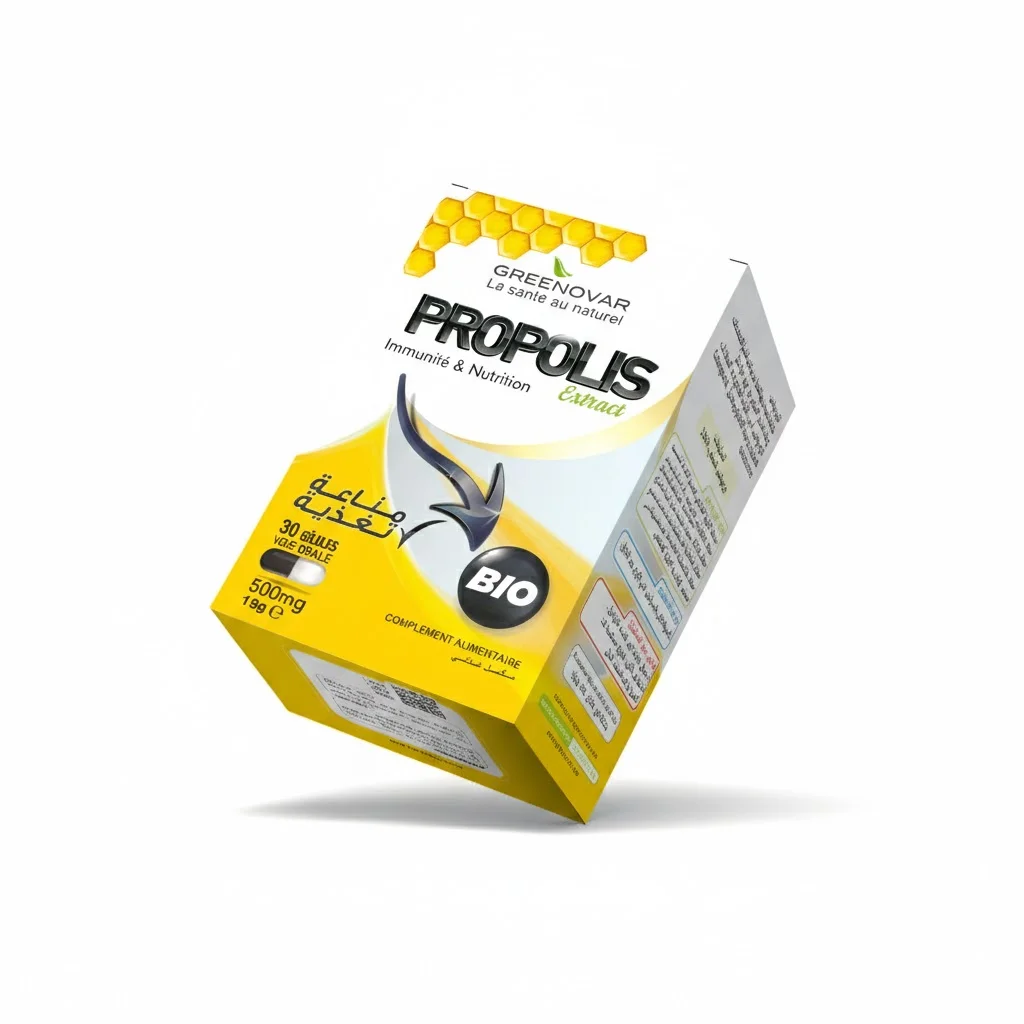 Gélules de Propolis Pure 500 mg