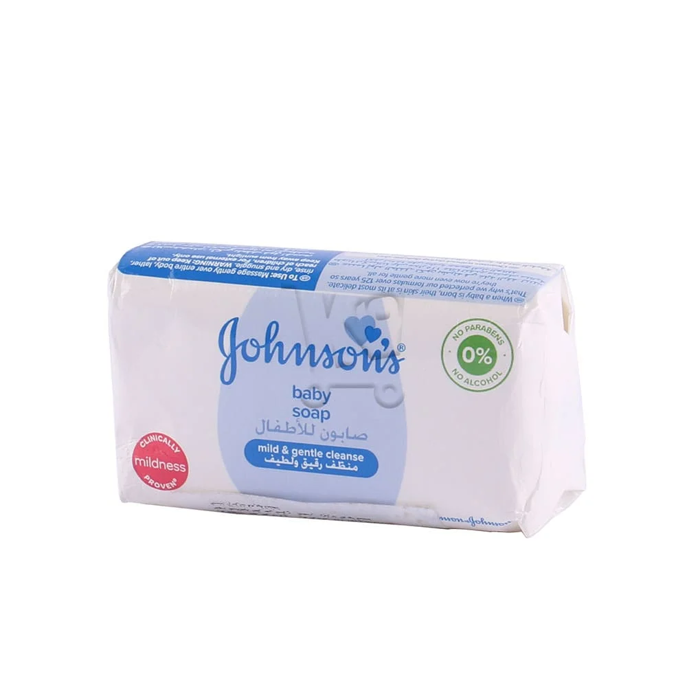  Johnson’s Baby Savon Bébé 75G - produit parapharmaceutique authentique | Parapharmacie Si Ahmed