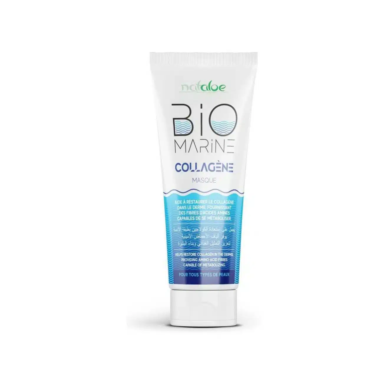 Masque BIO MARINE COLLAGENE