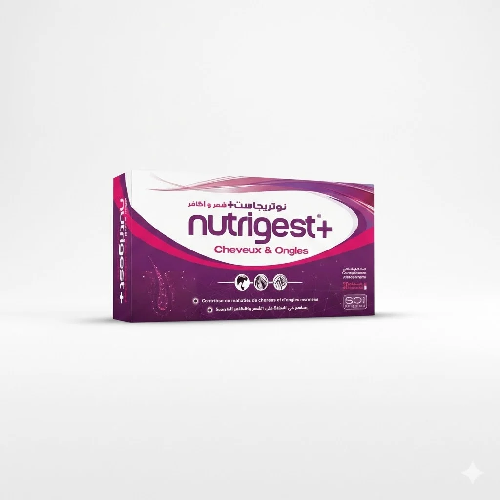 Nutrigest®+ Sélénium