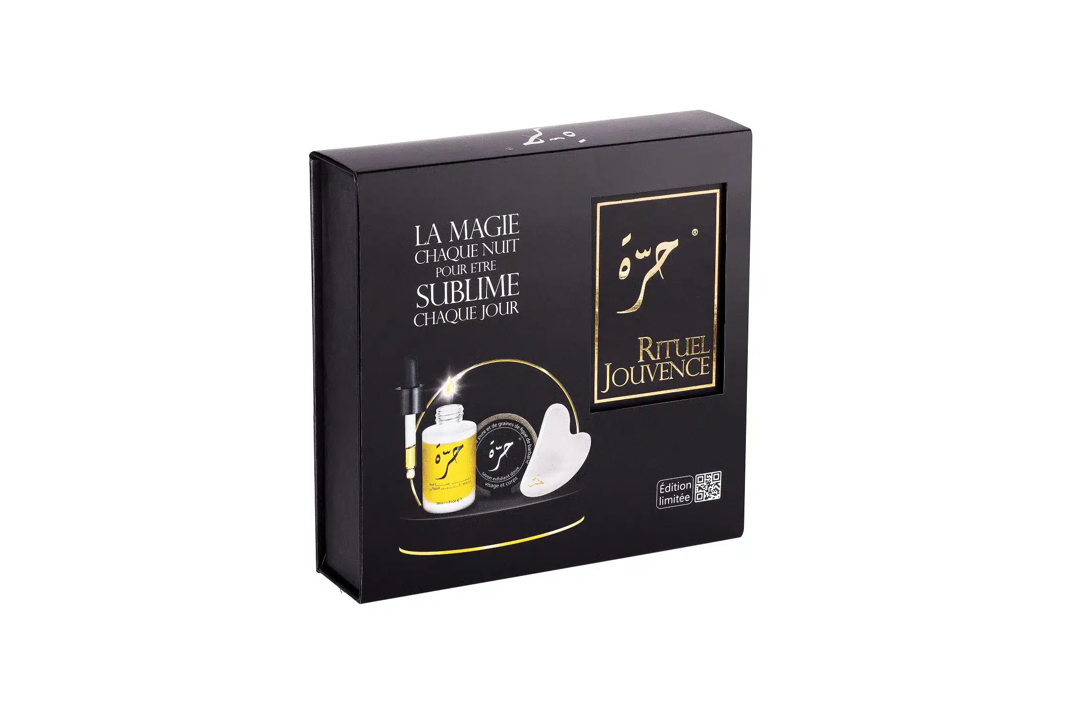  Orra Rituel Jouvence - produit parapharmaceutique authentique | Parapharmacie Si Ahmed