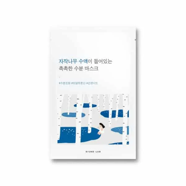  Round Lab Birch Juice Moisturising Mask 25Ml - produit parapharmaceutique authentique | Parapharmacie Si Ahmed