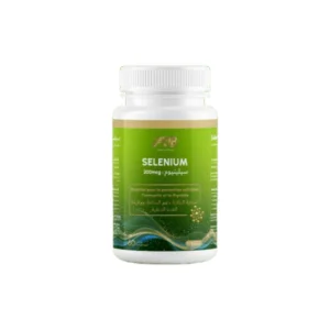 Amb Sélénium – 200 mcg