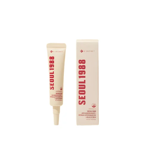  Seoul 1988 Retinal Liposome 12% + Black Rice 15Ml - produit parapharmaceutique authentique | Parapharmacie Si Ahmed