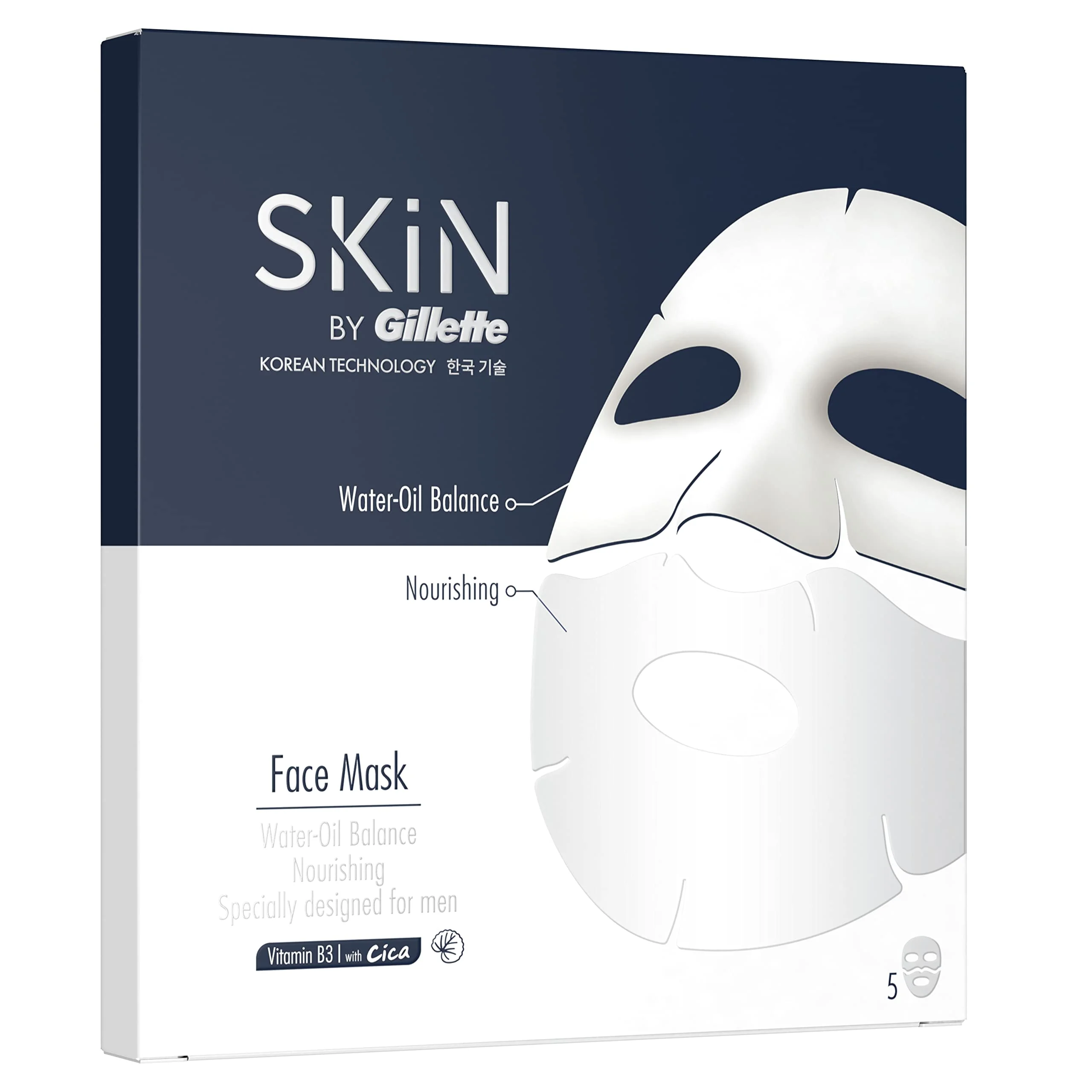  Skin By Gilette Face Mask Water Oil Balance Nourishing 22Ml - produit parapharmaceutique authentique | Parapharmacie Si Ahmed
