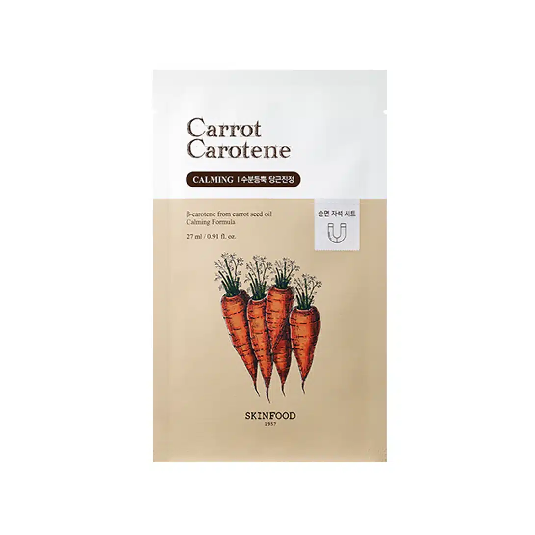  Skinfood Carrot Carotene Mask 27Ml - produit parapharmaceutique authentique | Parapharmacie Si Ahmed