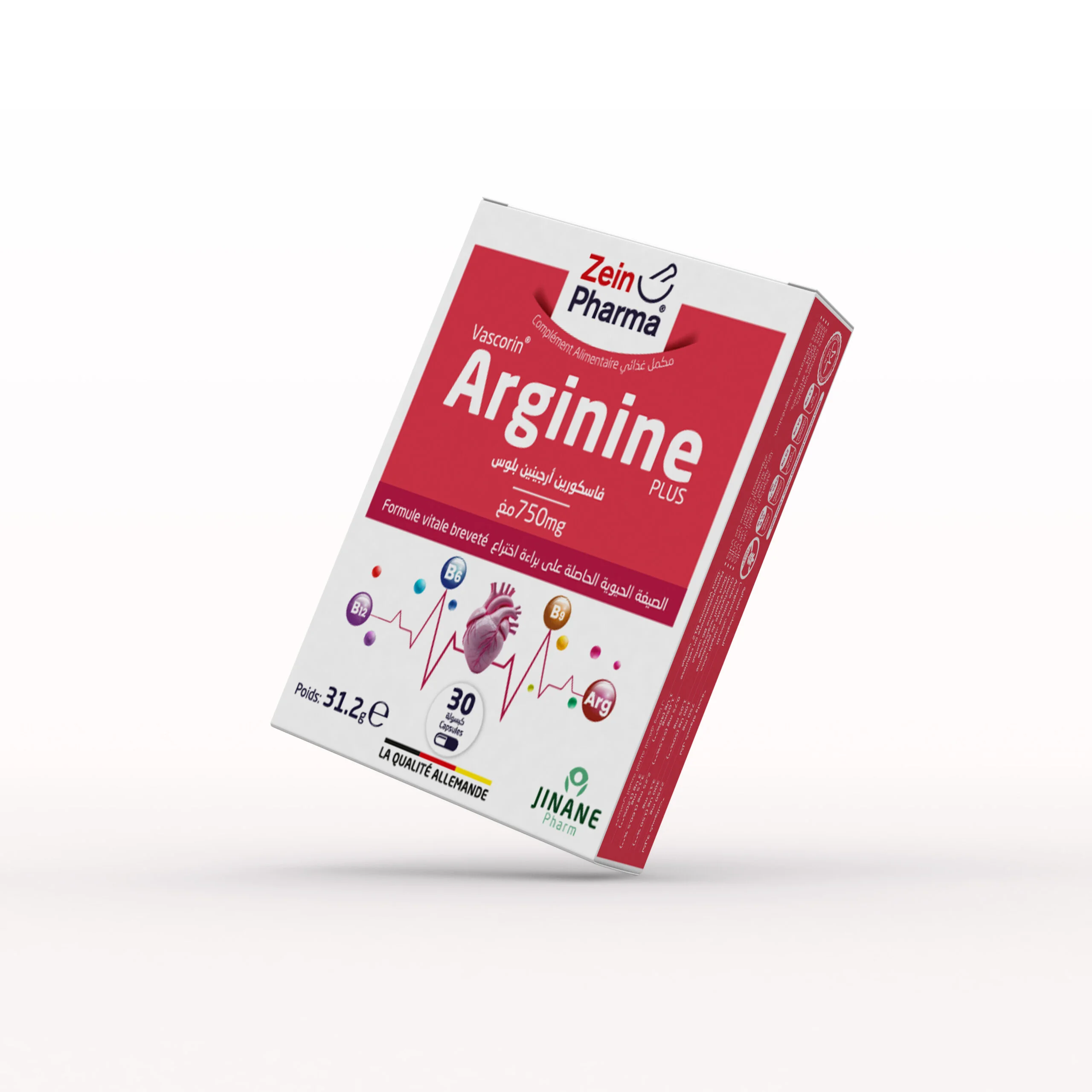 Vascorin Arginine PLUS