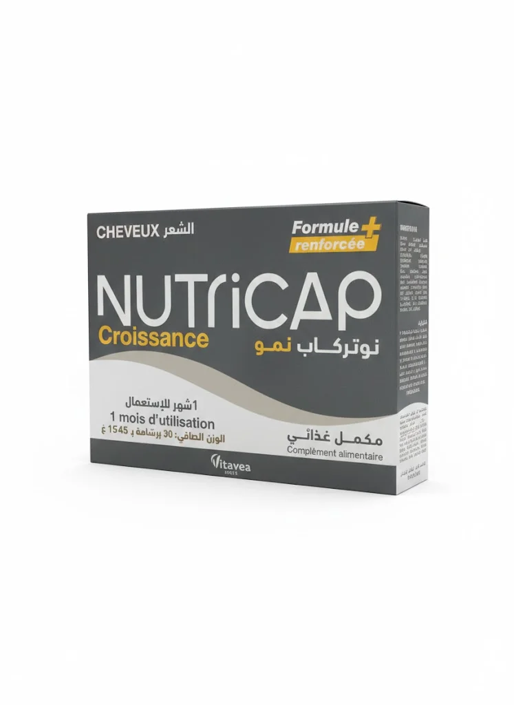 Vitavea Nutricap Croissance 30 Gélules