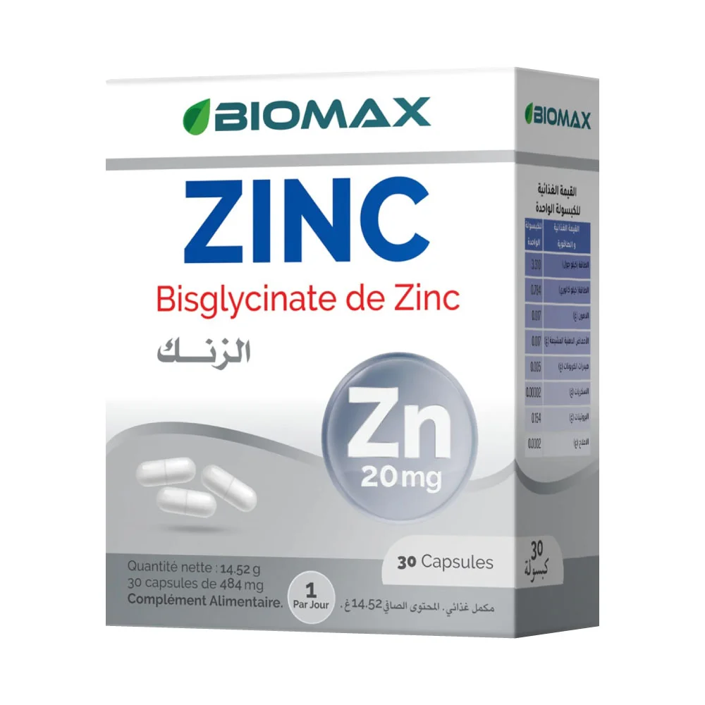  Zinc Immunité - produit parapharmaceutique authentique | Parapharmacie Si Ahmed